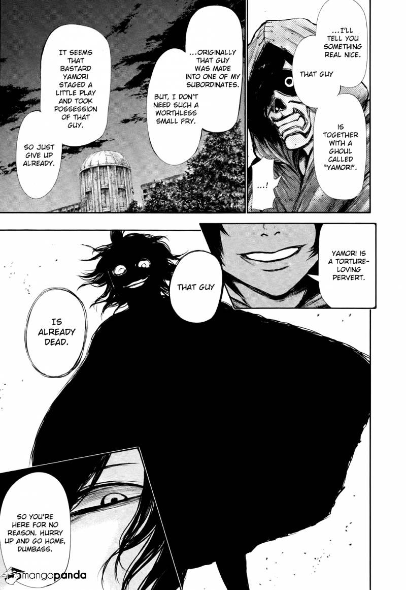 Tokyo Ghoul Chapter 68 4